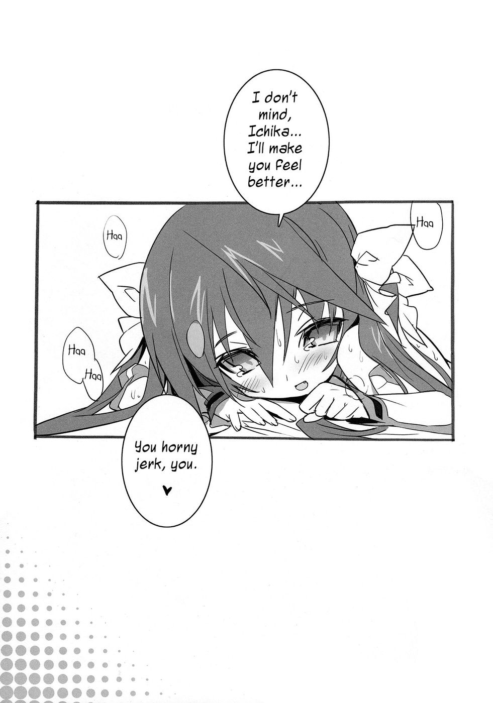 Hentai Manga Comic-Pink Subuta-Read-16